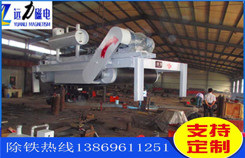 油冷帶式電磁除鐵器，甘肅油冷帶式電磁除鐵器主動(dòng)滾筒RCDF-12廠(chǎng)家服務(wù)_遼寧油冷自卸式電磁除鐵器加多少號油_選型