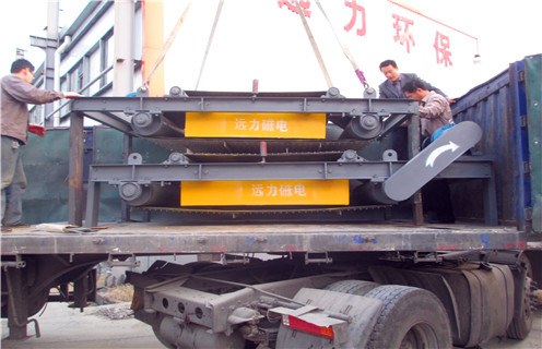 永磁自卸式除鐵器，貴州永磁自卸除鐵器生產(chǎn)廠(chǎng)_技術(shù)參數_貴州永磁自卸除鐵器生產(chǎn)廠(chǎng)磁塊安裝方式_如何換帶