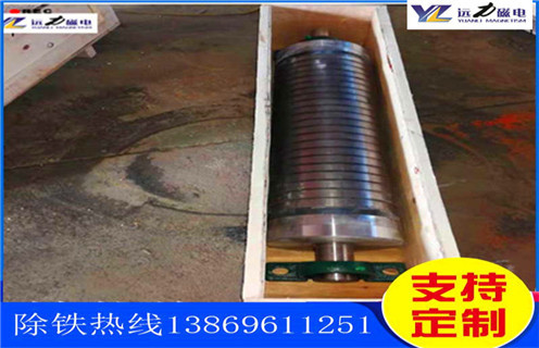 永磁板式除鐵器，吉林永磁板式除鐵器知識參數_內部磁塊安裝方法_吉林永磁板式除鐵器型號價(jià)格
