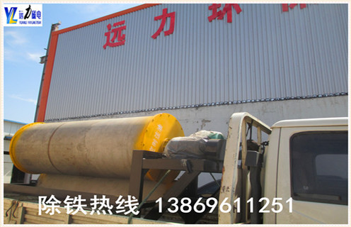 管道式永磁除鐵器，管道式永磁除鐵器定做價(jià)格_遠力管道式永磁除鐵器定做12000高斯_可定制工作原理_安裝示意圖  