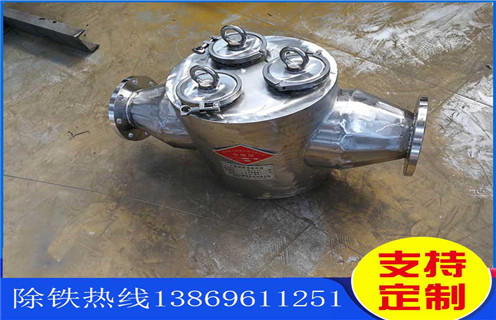 液體管道除鐵器，湖北液體管道除鐵器_遠力湖北液體管道除鐵器安裝示意圖型12000高斯_可定制工作原理