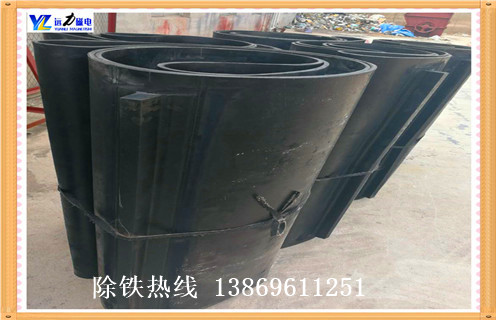 除鐵器皮帶，黑龍江除鐵器皮帶跑偏如何調_黑龍江除鐵器皮帶跑偏如何調皮帶原因及如何調_刮板價(jià)格