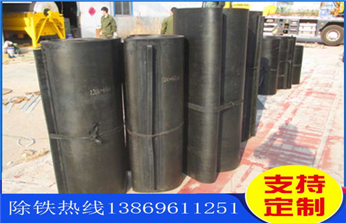 除鐵器皮帶，江蘇除鐵器皮帶生產(chǎn)廠(chǎng)家_江蘇除鐵器皮帶生產(chǎn)廠(chǎng)家皮帶原因及如何調_刮板價(jià)格