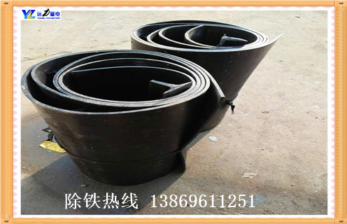 皮帶除鐵器，沈陽(yáng)皮帶除鐵器_沈陽(yáng)皮帶除鐵器皮帶原因及如何調_刮板價(jià)格