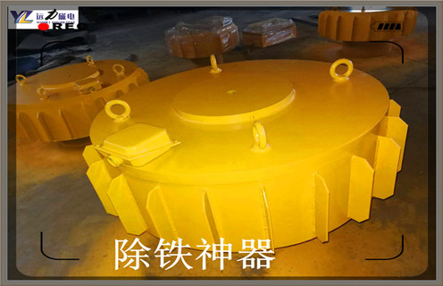 電磁除鐵器，江西電磁除鐵器生產(chǎn)廠(chǎng)家_江西電磁除鐵器生產(chǎn)廠(chǎng)家工作原理及內部結構