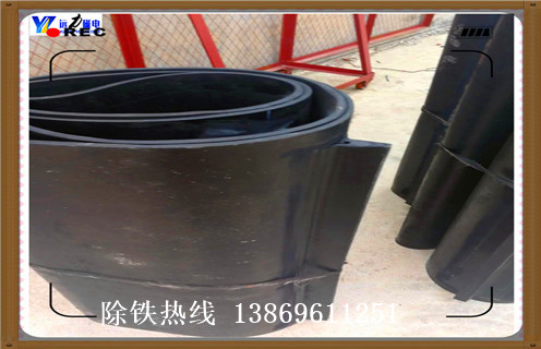 皮帶除鐵器，天津皮帶除鐵器如何拆強磁_天津皮帶除鐵器如何拆強磁皮帶原因及如何調_刮板價(jià)格