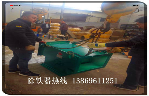 管道除鐵器，內蒙古管道除鐵器內部構造_遠力內蒙古管道除鐵器內部構造應用安裝示意圖型12000高斯_可定制工作原理 