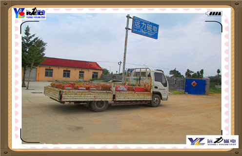 永磁除鐵器，江蘇RCYB系列懸掛式永磁除鐵器_江蘇RCYB系列懸掛式永磁除鐵器批發(fā)價(jià)格_使用說(shuō)明書(shū)原理型號價(jià)格