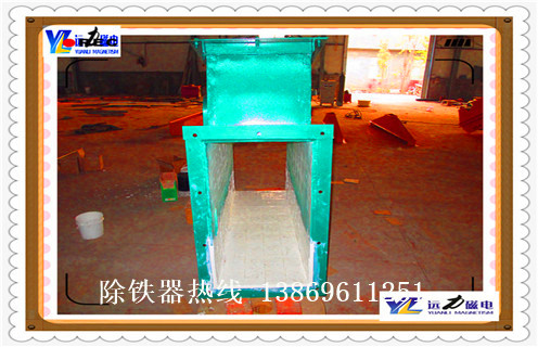 管道除鐵器，黑龍江液體式管道除鐵器_遠力黑龍江液體式管道除鐵器應用安裝示意圖型12000高斯_可定制工作原理