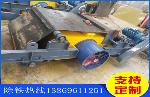風(fēng)冷電磁除鐵器，青海風(fēng)冷電磁除鐵器rcde-10_技術(shù)參數_青海風(fēng)冷電磁除鐵器rcde-10工作原理_國家標準生產(chǎn)廠(chǎng)家