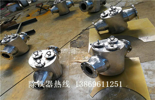 液體管道除鐵器，江蘇液體式管道除鐵器_江蘇液體式管道除鐵器廠(chǎng)家應用安裝示意圖型12000高斯_可定制工作原理