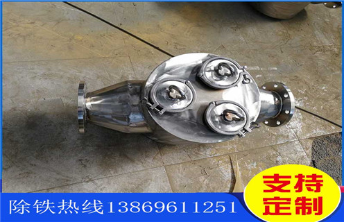 管道除鐵器，新疆管道強磁除鐵器_新疆管道強磁除鐵器廠(chǎng)家應用安裝示意圖型12000高斯_可定制工作原理
