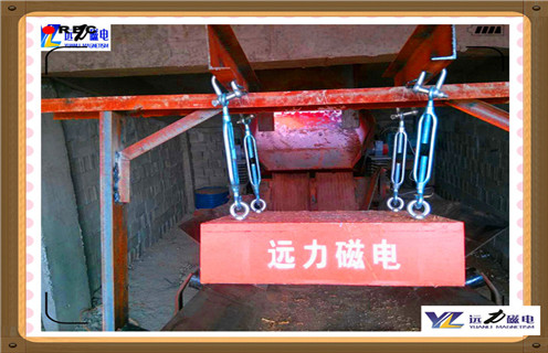 永磁除鐵器，陜西紙漿永磁除鐵器_陜西紙漿永磁除鐵器批發(fā)價(jià)格_使用說(shuō)明書(shū)原理型號價(jià)格    