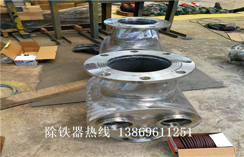 管道除鐵器，浙江管道除鐵器磁鐵圖片_浙江管道除鐵器磁鐵圖片批發(fā)價(jià)格_使用說(shuō)明書(shū)原理型號價(jià)格