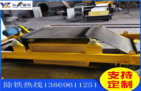 風(fēng)冷電磁除鐵器，江蘇風(fēng)冷電磁除鐵器作用_江蘇風(fēng)冷電磁除鐵器作用參數工作原理_價(jià)格