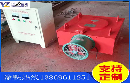 風(fēng)冷電磁除鐵器，廣西風(fēng)冷電磁除鐵器參數_廣西風(fēng)冷電磁除鐵器參數參數及工作原理_價(jià)格 