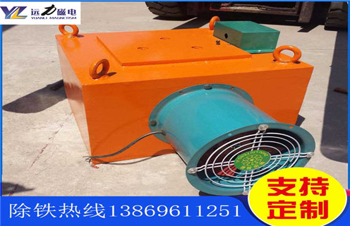 風(fēng)冷電磁除鐵器，湖南風(fēng)冷電磁除鐵器原理_湖南風(fēng)冷電磁除鐵器原理作用及工作原理_價(jià)格