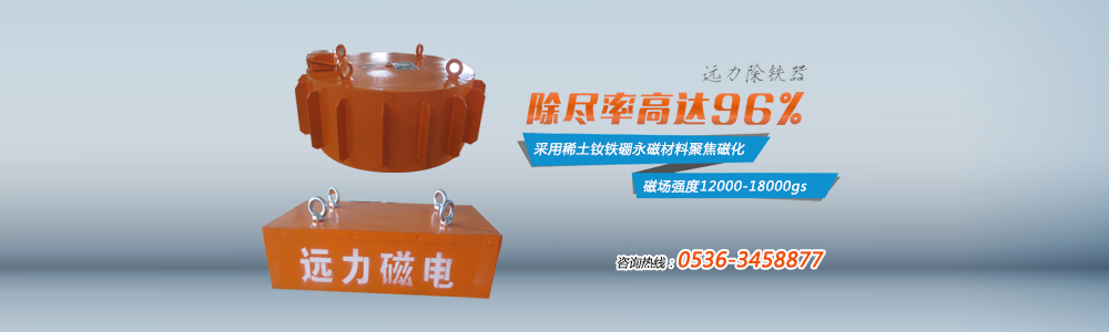 遠力磁電-智者的選擇！專(zhuān)業(yè)經(jīng)驗豐富，滿(mǎn)足各類(lèi)電動(dòng)閥門(mén)的匹配所需