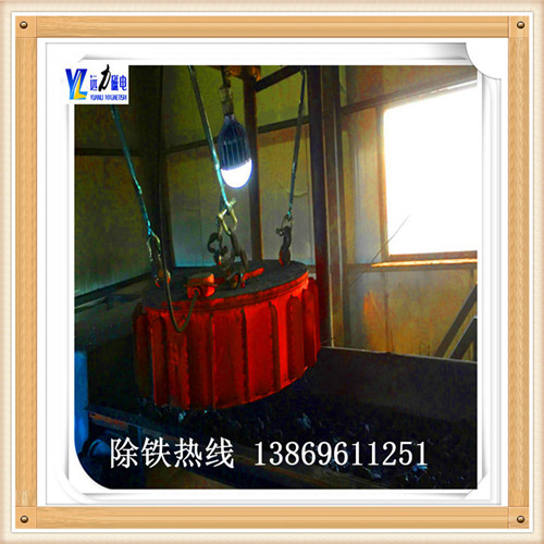 電磁除鐵器使用現場(chǎng)