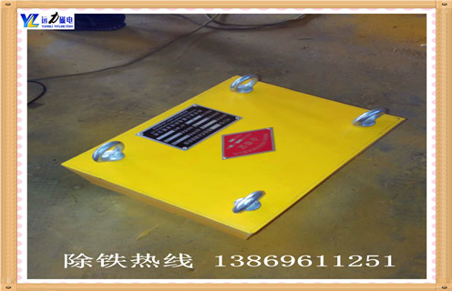 遼寧除鐵器廠(chǎng)家