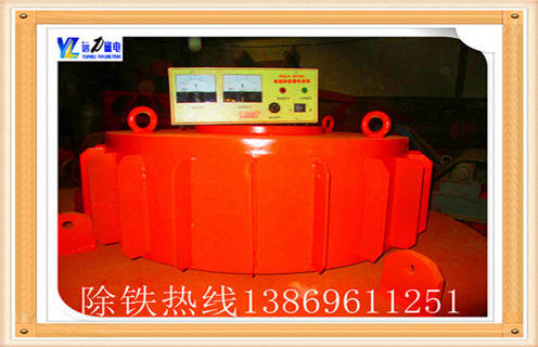 電磁除鐵器pdc-14技術(shù)參數