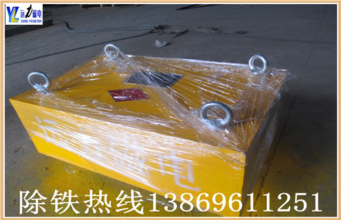 長(cháng)春強磁除鐵器,長(cháng)春強磁吸鐵器是一樣的嗎