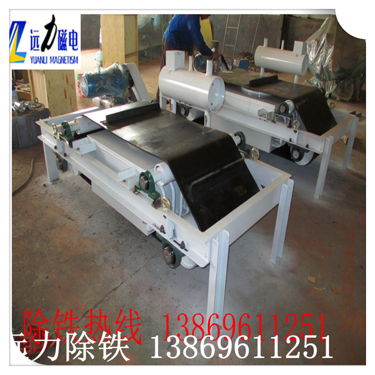 1.油冷自卸式電磁除鐵器客戶(hù)如何找到我們廠(chǎng)家  　　電磁除鐵器制造商客戶(hù)會(huì )在網(wǎng)絡(luò )上尋找信息,但對于網(wǎng)絡(luò ),信息飛揚,大量信息的模式往往會(huì )誤導我們的消費支出,那么我們如何能買(mǎi)到一個(gè)好的電磁除鐵器.  　 2.優(yōu)秀的油冷自卸式電磁除鐵器廠(chǎng)家必須具備的硬件  　　2.1.一個(gè)優(yōu)秀的電磁除鐵器制造商必須有長(cháng)期的資質(zhì),按照開(kāi)發(fā)過(guò)程,那些不好,或者不是很好的在激烈的競爭中,都被中途淘汰了.因此,一個(gè)合格的長(cháng)期生產(chǎn)型企業(yè),他的生存將有他的優(yōu)勢和獨特的產(chǎn)品.  　　2.2.很多電磁除鐵器業(yè)務(wù),在這個(gè)人力資源時(shí)代無(wú)法跟上消費,可能用來(lái)實(shí)現成本節約和盈利模式,一般建筑材料,它會(huì )直接導致電磁除鐵器的一些性能較差的.并且我們在選擇機器時(shí)使用電磁除鐵器,當關(guān)心的是第一性別比.  　　2.3.另外一家企業(yè)購買(mǎi)電磁除鐵器,主要關(guān)注的是什么：效率,質(zhì)量,安全.這三個(gè)一般規則適用于購買(mǎi)的機器.因此,客戶(hù)需要更好地保護自己的權益.
