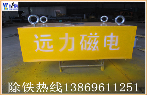 手動(dòng)永磁除鐵器好用更低調
