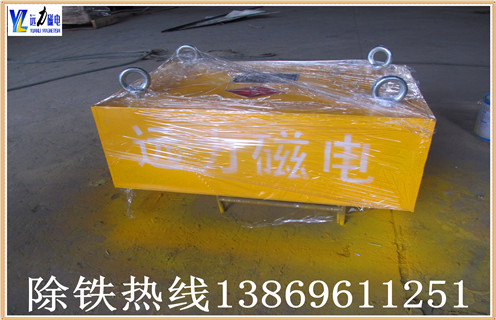 除鐵器屬于什么類(lèi)別設備