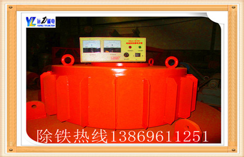 盤(pán)式電磁除鐵器安裝標準
