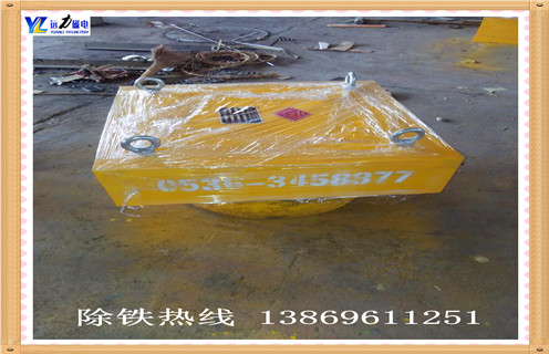 日照懸掛式永磁除鐵器-輸煤系統的福將！