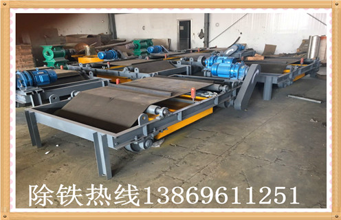 生產(chǎn)RCYD（C）-12永磁自卸式除鐵器帶式除鐵器強磁石料建材吸