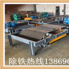 永磁強磁除鐵器大磁鐵沙場(chǎng)石料選礦煤吸鐵石輸送帶