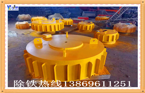 RCDB-8T2盤(pán)式電磁除鐵器 90mt超強磁電磁除鐵器