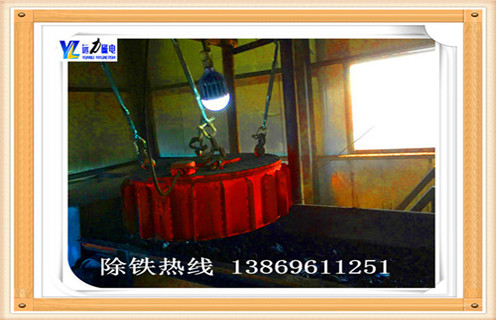 電磁除鐵器廠(chǎng)家