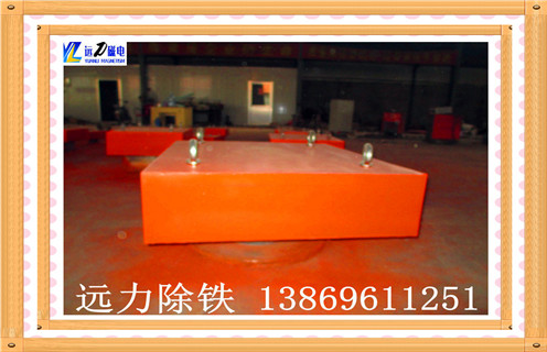 坊子石灰廠(chǎng)強磁除鐵器