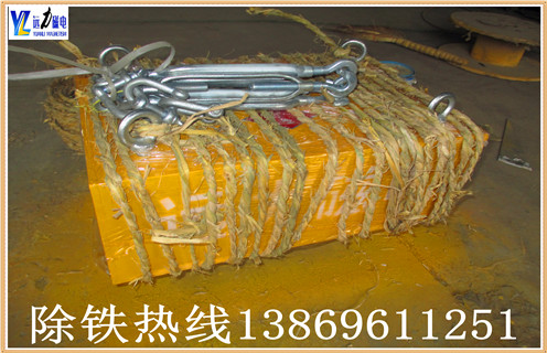 諸城永磁除鐵器價(jià)格一般多少錢(qián)