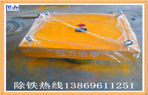 強磁除鐵器廠(chǎng)家哪家好